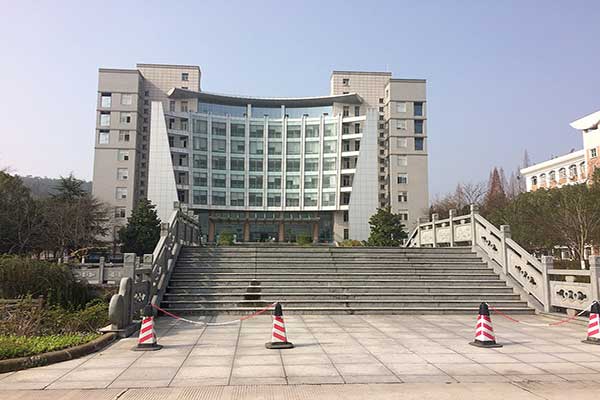 Lishui University China